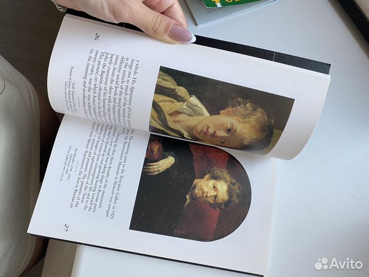 Книга The State Tretyakov Gallery на английском