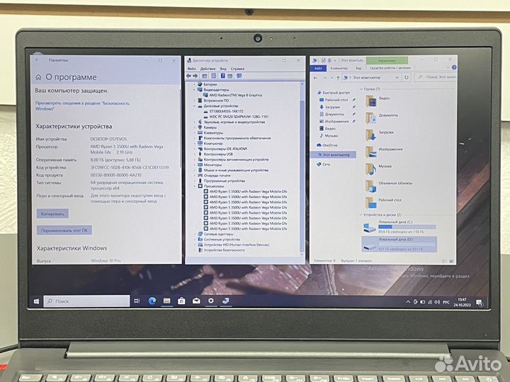 Ноутбук Lenovo Ryzen 5 3500U 8Gb 120Gb M.2+1Tb