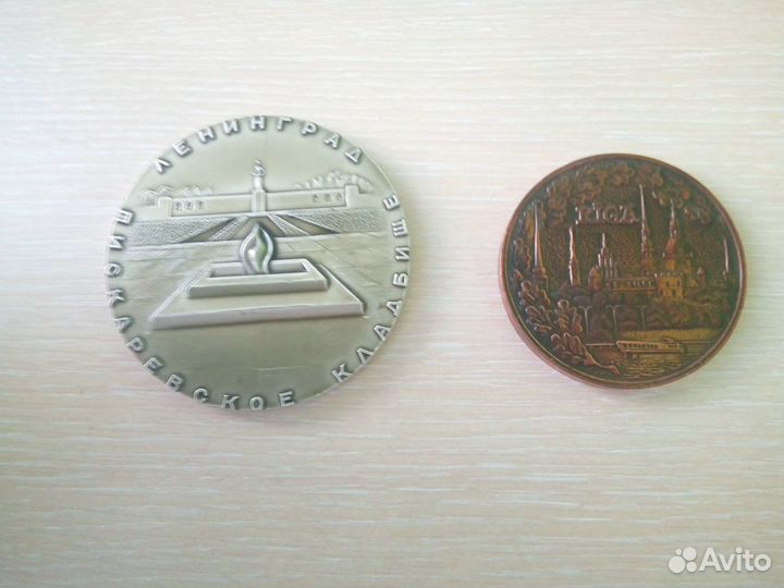 Чеканка (панно) рельефная. Медали декоративные