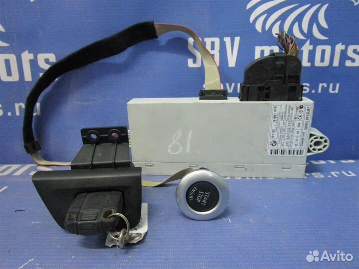 Блок управления центральным замком Bmw 1-Series