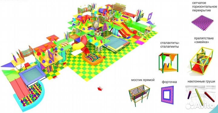 Детский игровой лабиринт