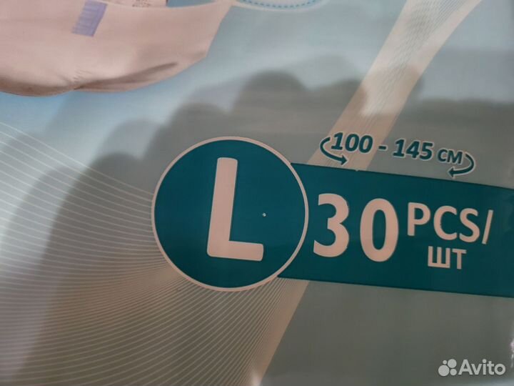 Памперсы для взрослых l