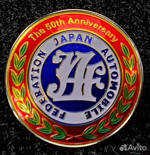 Шильдик JAF - Year (50Year)