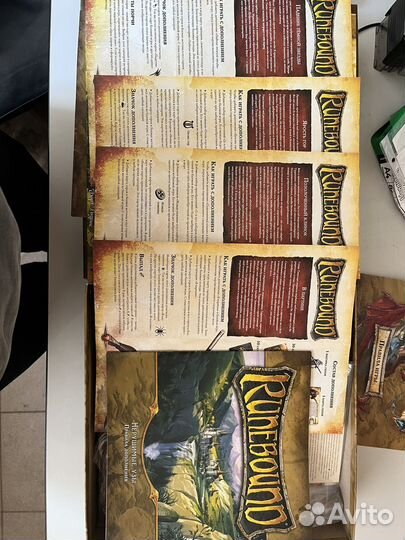 Настольные игры