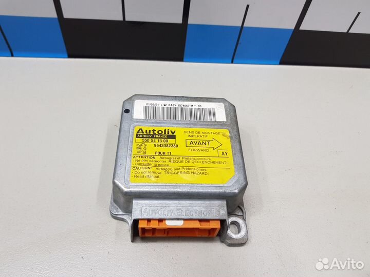 Блок безопасности Peugeot 206 (1998-2012)