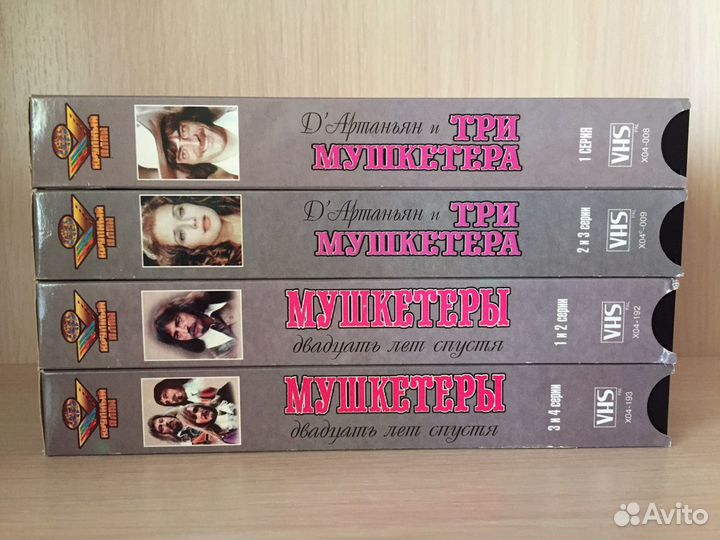 Видеокассеты с фильмами