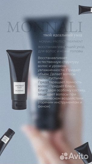 Смм специалист SMM продвижение