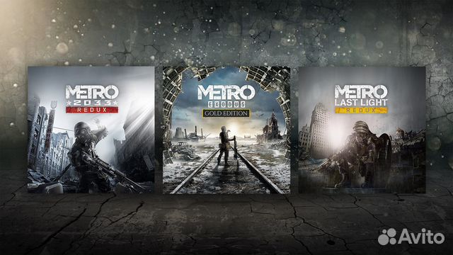 Metro Exodus Xbox + все части metro saga купить в Москве с доставкой ...