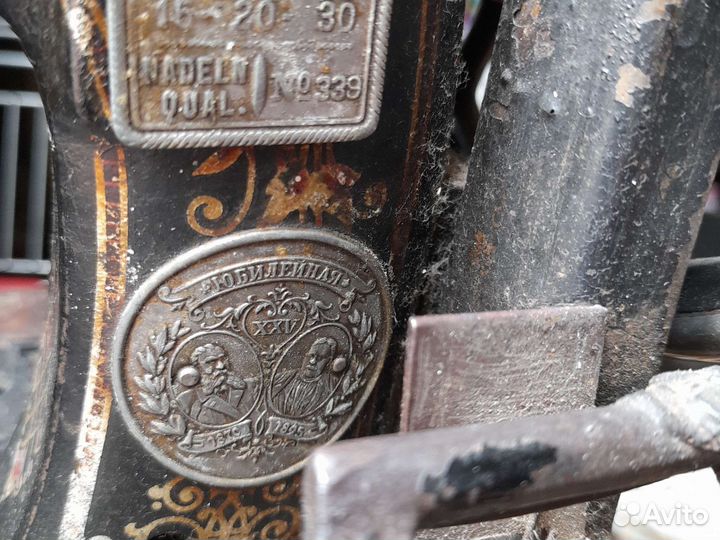 Швейная машинка naumann 1870г юбилейная