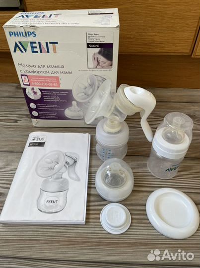 Молокоотсос ручной