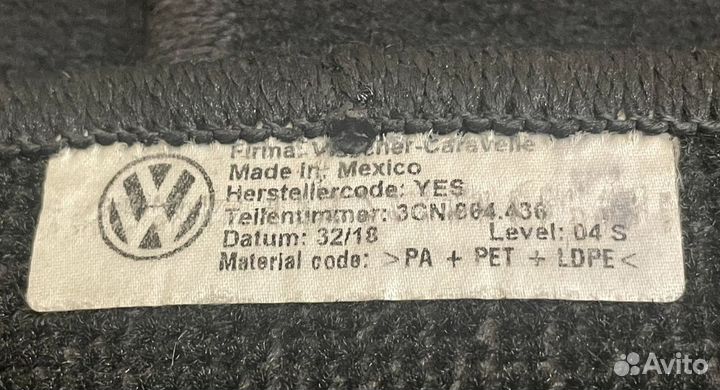 Коврики велюровые VW Teramont