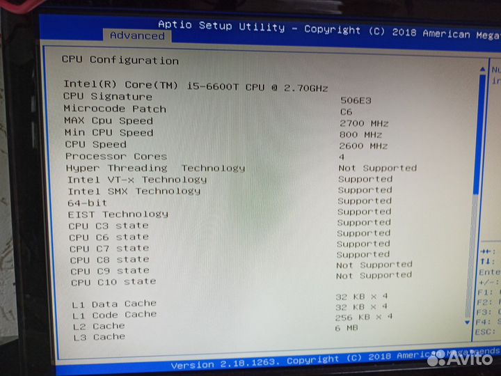 Микро сервер Supermicro