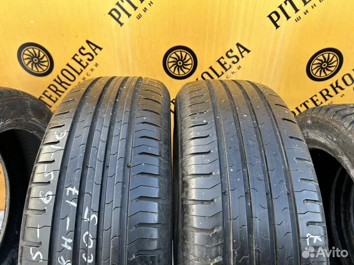 Continental ContiEcoContact 5 215/65 R16 98H