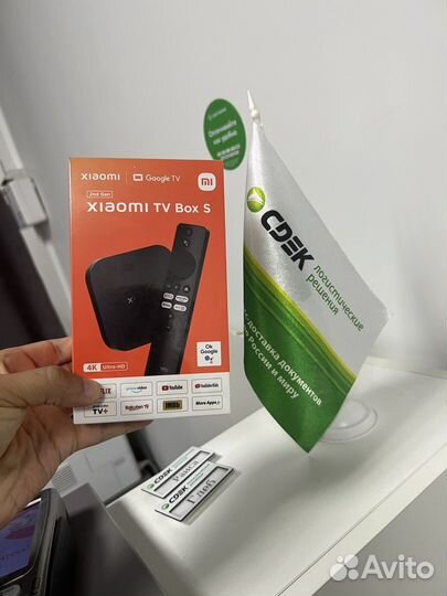 Xiaomi Mi Box S 2nd Gen Global (новинка)