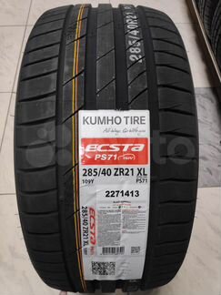 Kumho Ecsta PS71 SUV 285/40 R21 109Y