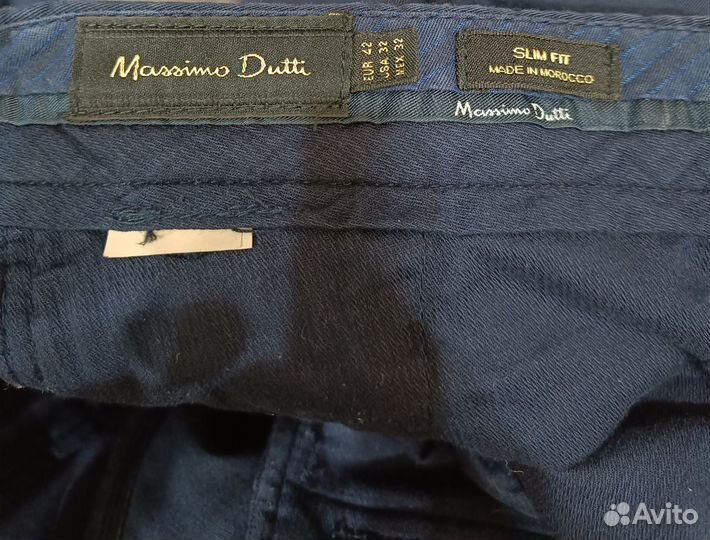 Мужские брюки Massimo Dutti