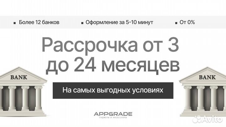 Apple watch SE2 44mm