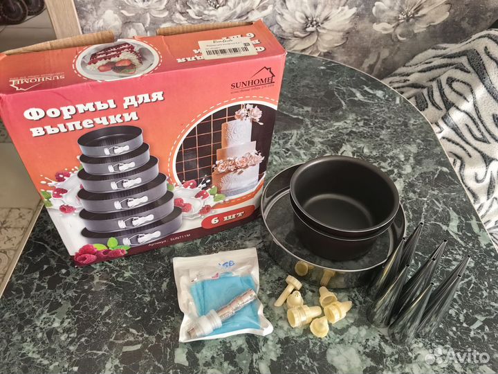 Набор пекаря