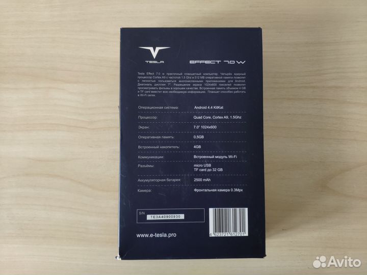 Планшет Tesla Android