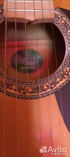 Классическая гитара с подключением