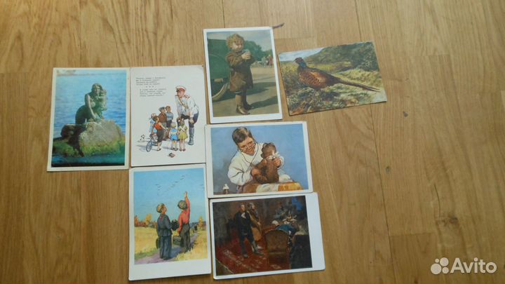 Открытки почтовые