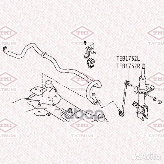 Тяга стабилизатора nissan/renault qashqai/X-TRA