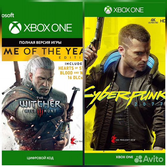 Cyberpunk 2077 / Ведьмак 3 издание года. Xbox