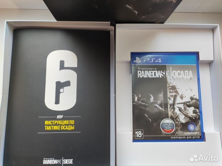 Rainbow Six Siege PS4