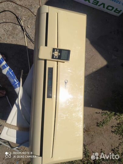 Сплит система бу