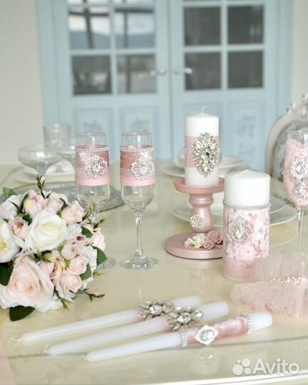 Свадебные аксессуары набор