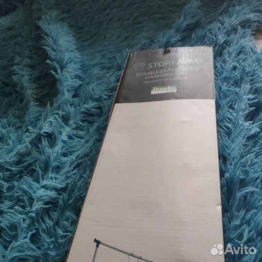 Стойка для одежды