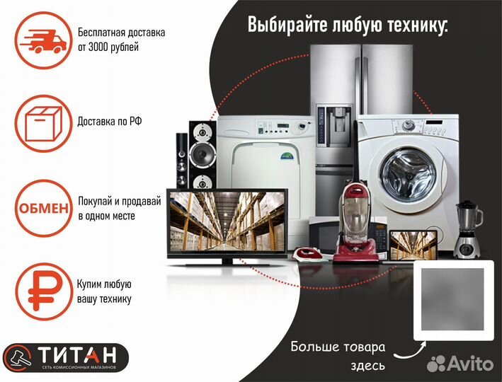 Кофемашина капсульная Bosch TAS 1003