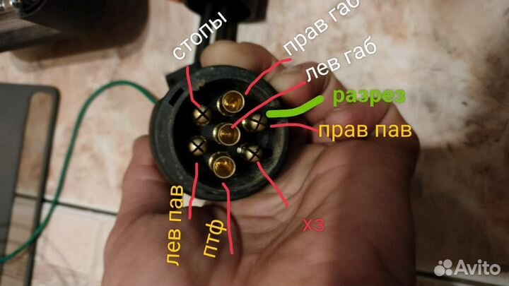 Мотоприцеп