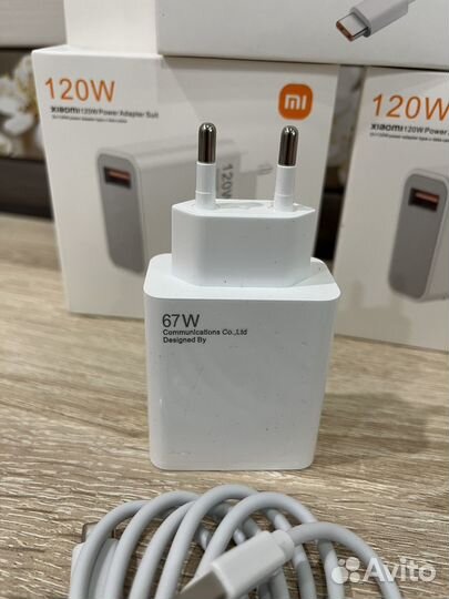 Зарядка Xiaomi