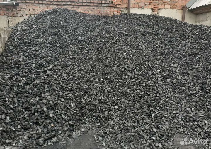 Каменный уголь с доставкой