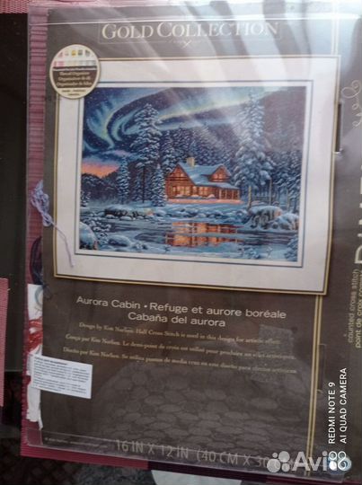 Схемы и остатки ниток для вышивания