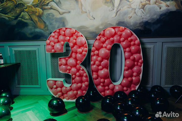 Цифры каркас высота 1,5м