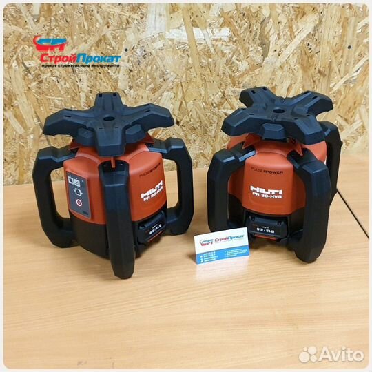 Аренда ротационного нивелира Hilti PR 30