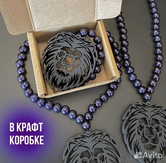 Подвеска в машину