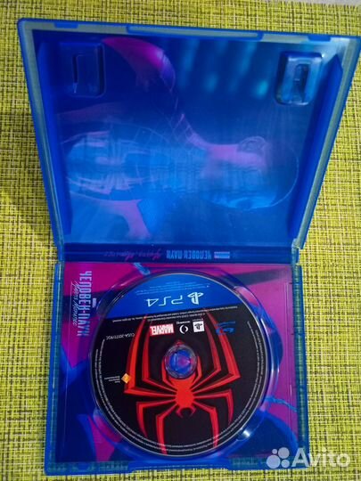 Игра для playstation ps4