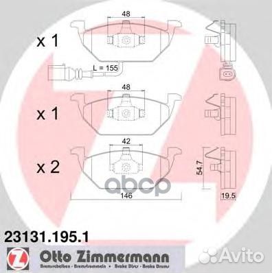 Колодки дисковые перед 146x55x20 Audi A2