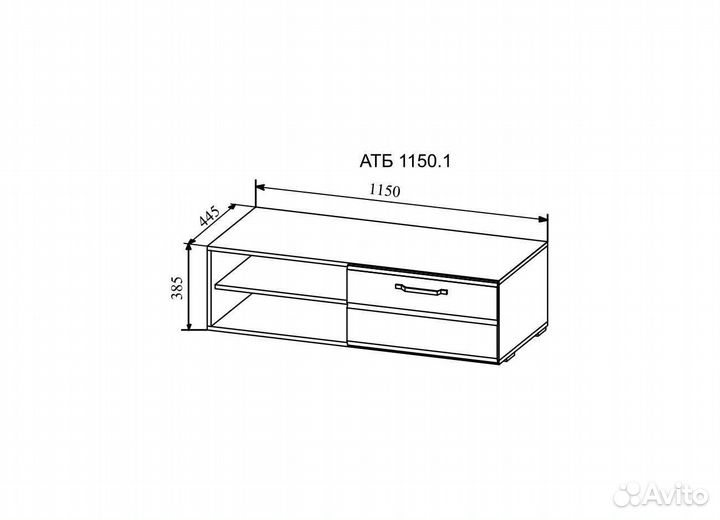 Асти Тумба атб 1150.1