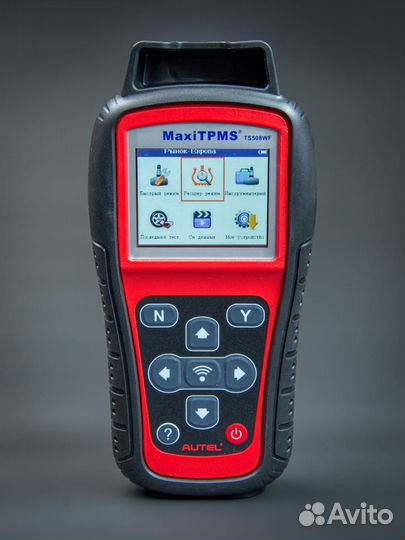 Диагностика tpms/ датчики давления в шины