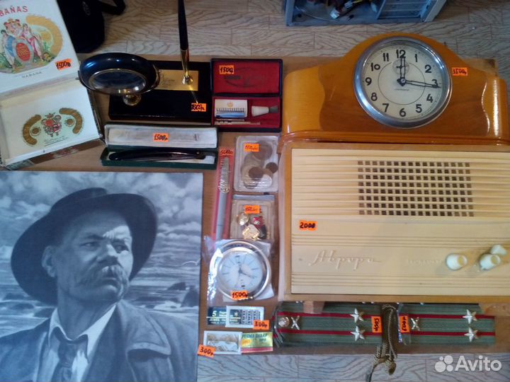 Винтаж времен СССР (50х - 70х годов)