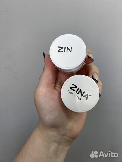 Фрезы, расходники для маникюра