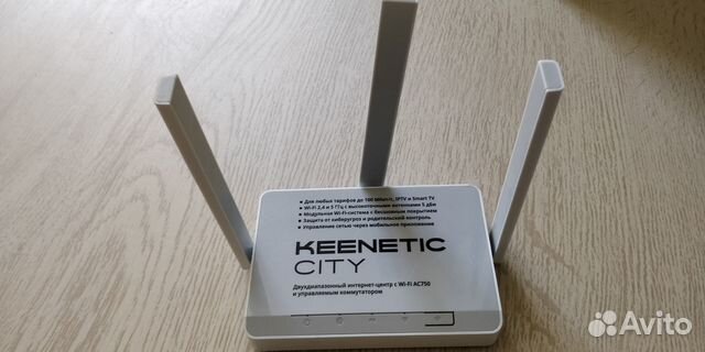 Wifi роутер Keenetic City (KN-1511)