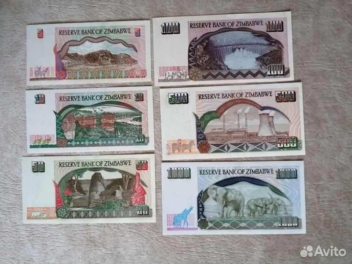 Животные Африки на банкнотах