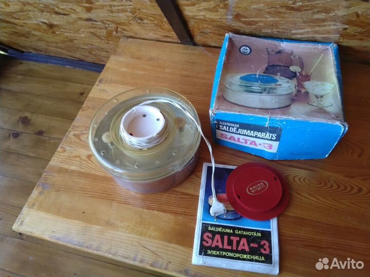 Электрическая мороженица salta3 г.Рига
