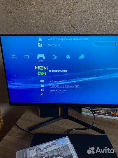 Sony playstation 3 прошитая (320 gb, 25 игр)