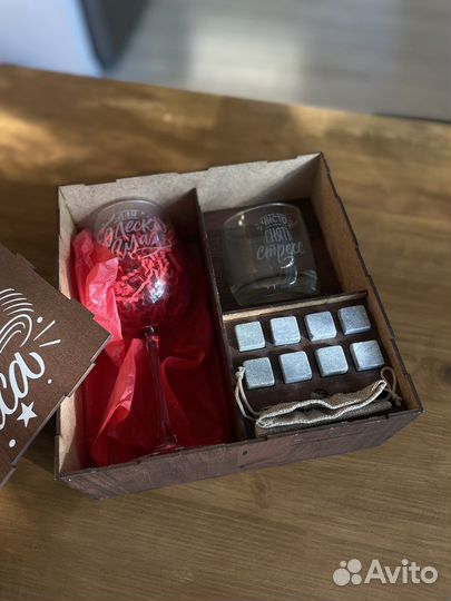 Подарочный набор